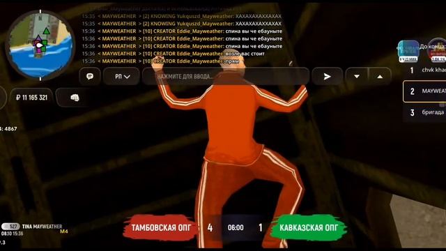 1000045212.mp4 смотреть онлайн