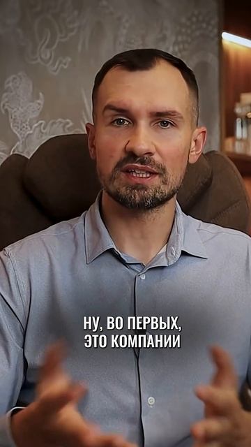 Полное видео о том, куда инвестировать осенью 2025, смотрите по ссылке! #инвестиции #дивиденды