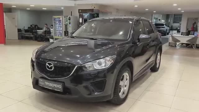 Mazda CX-5 '2012