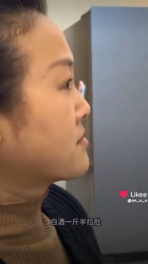 Like_7493054302934252586.mp4