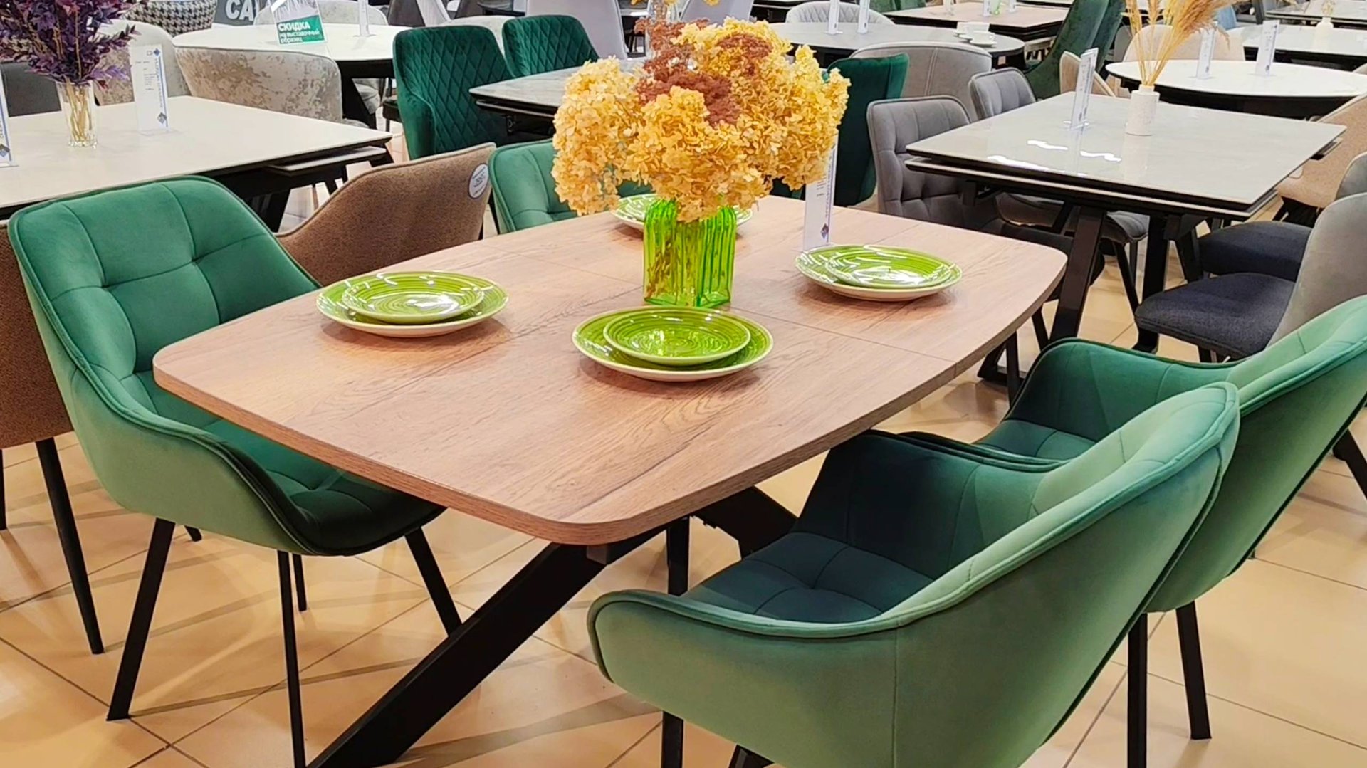 КАК Я СТОЛИК НЕ КУПИЛА) смотреть онлайн