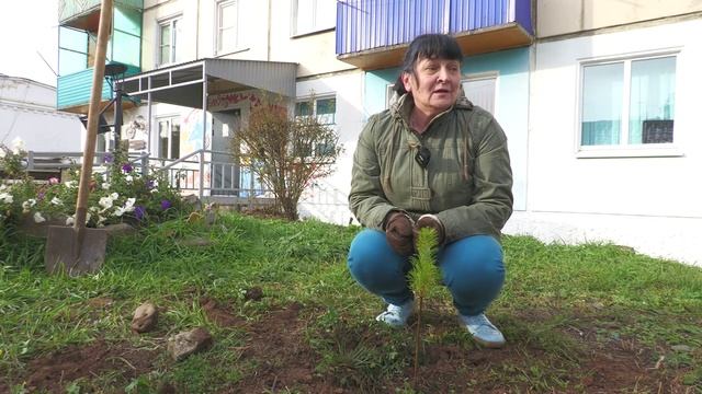 И жителям, и читателям на радость… смотреть онлайн
