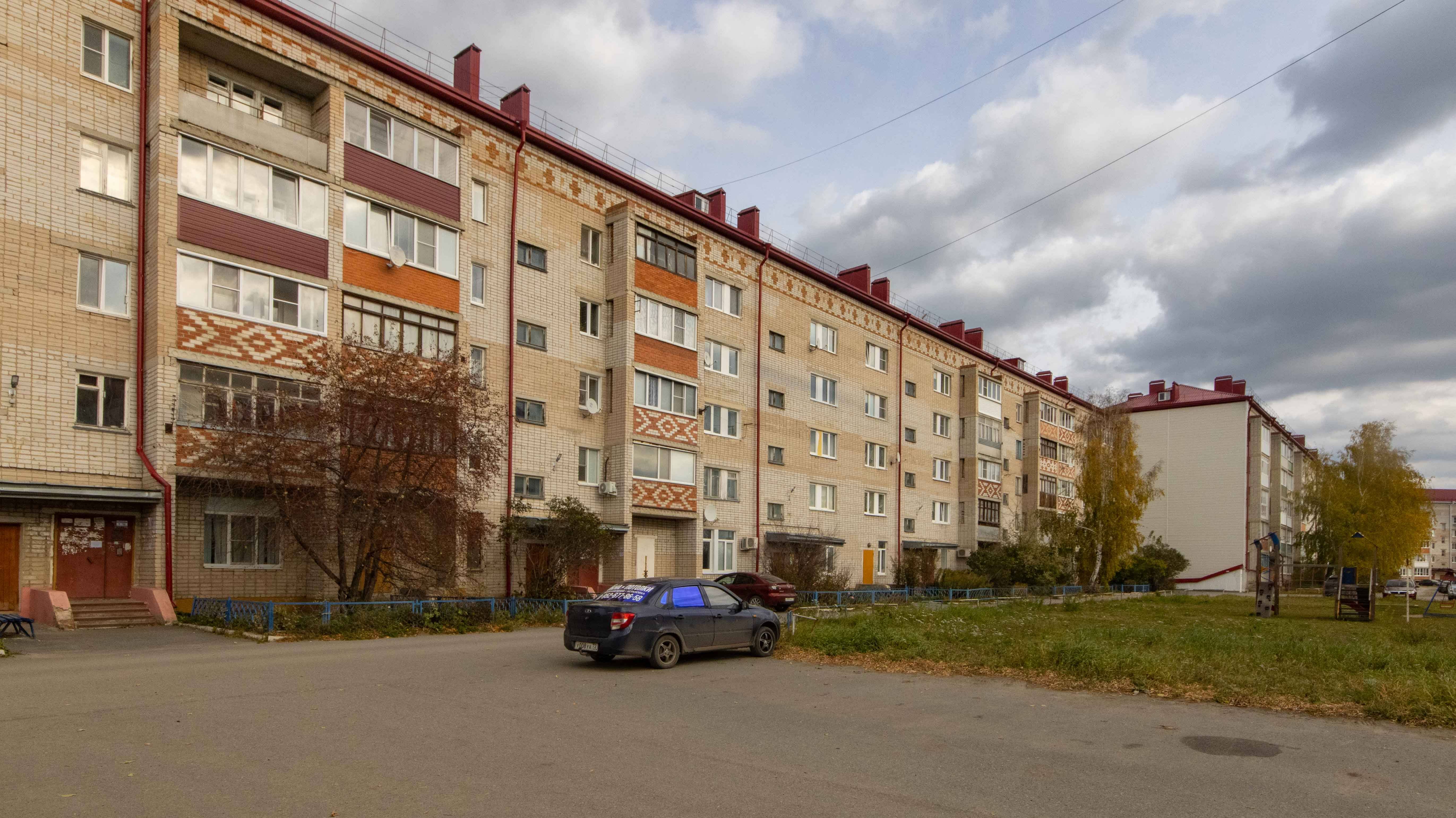 Project 570 смотреть онлайн