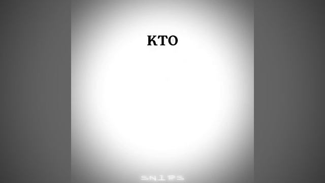 ТОМИОКА ГИЮ смотреть онлайн