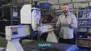 Вакуумный стол: быстрое решение для фрезеровки