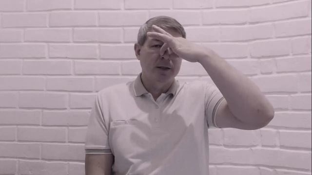 Метод Бутейко для начинающих. Первые шаги смотреть онлайн