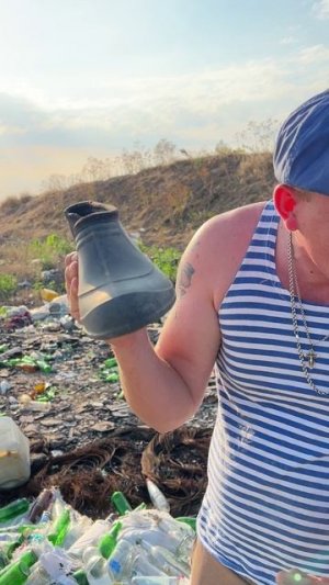 БАТЯ НА ПОМОЙКЕ