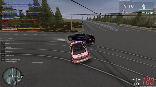 Grand Theft Auto San Andreas 2025.10.08 - 18.20.25.24.DVR - Trim смотреть онлайн