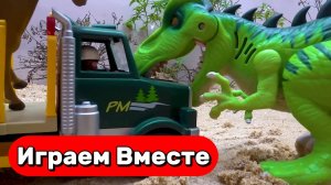 МУЛЬТИКИ ПРО МАШИНКИ И ДИНОЗАВРОВ ДЛЯ ДЕТЕЙ 🦖🦖🦖 ИГРУШЕЧНЫЕ ГРУЗОВИКИ ПРОТИВ ДИНОЗАВРОВ