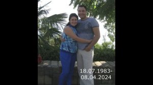 Светлая память, Женя 🕯️