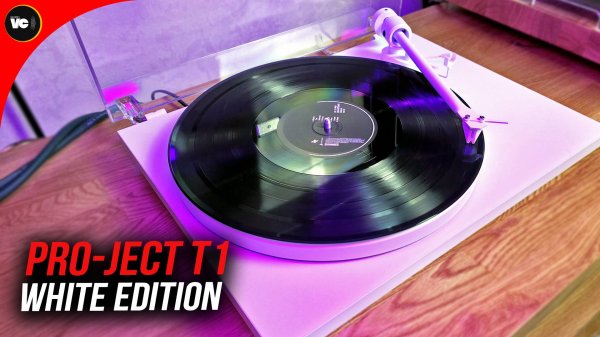 Красивый альбинос - Pro-Ject T1 White Edition