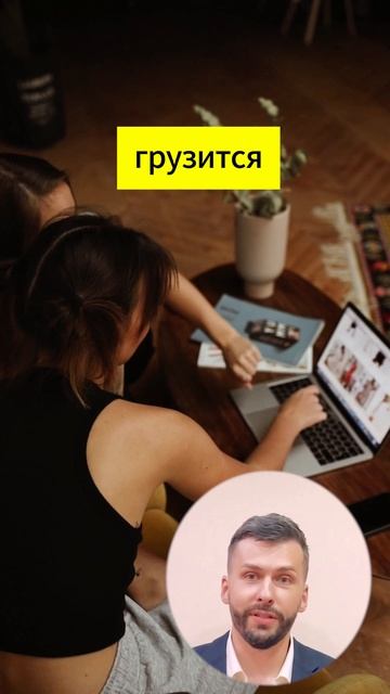 Почему программисты постоянно ругаются на память и оптимизацию? смотреть онлайн