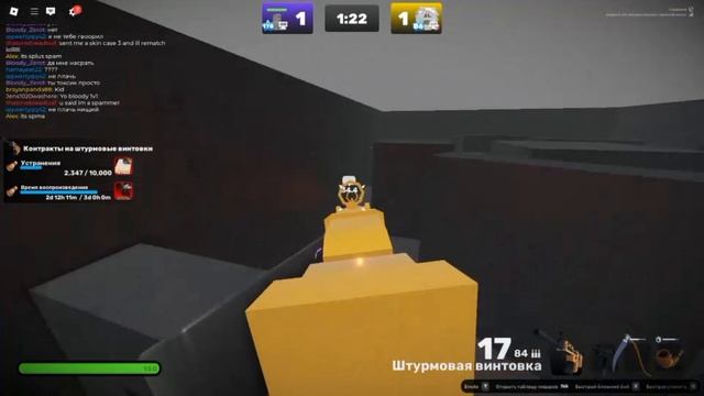 edit by ZEROT?GREY смотреть онлайн