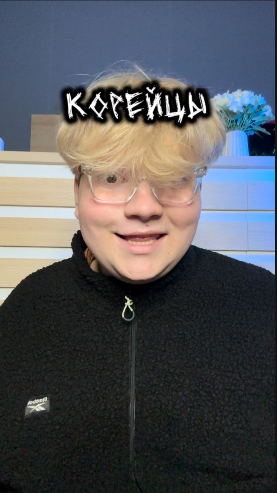 ХОТЕЛИ БЫ ТАКУЮ? смотреть онлайн