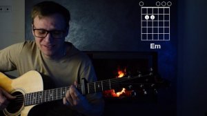 Аллелуйя (на русском) Leonard Cohen 🎸 cover / аккорды / табы на гитаре