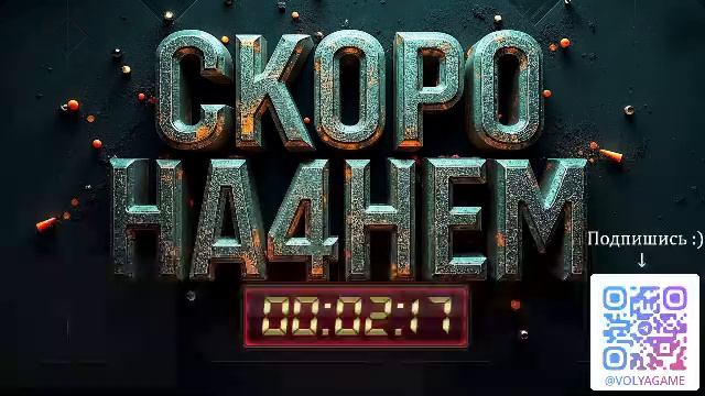 💥#65 Забираем Т-54 смотреть онлайн