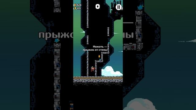 Капитан Крюк 2. Мир роботов🤖