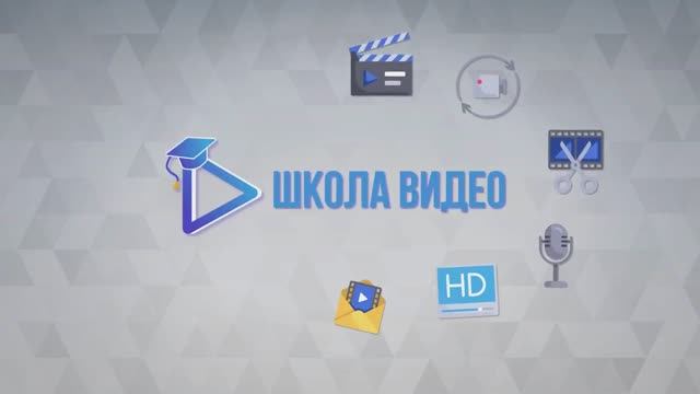 Используем новые пресеты