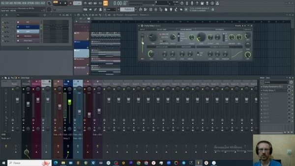 FL Studio. Пространственная обработка.