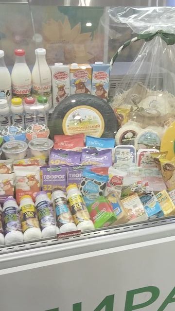 Российская агропромышленная выставка «Золотая осень». Зал регионов (2) смотреть онлайн