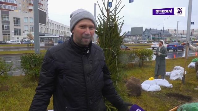 Новости. Сургут 24. 08.10.2025 смотреть онлайн