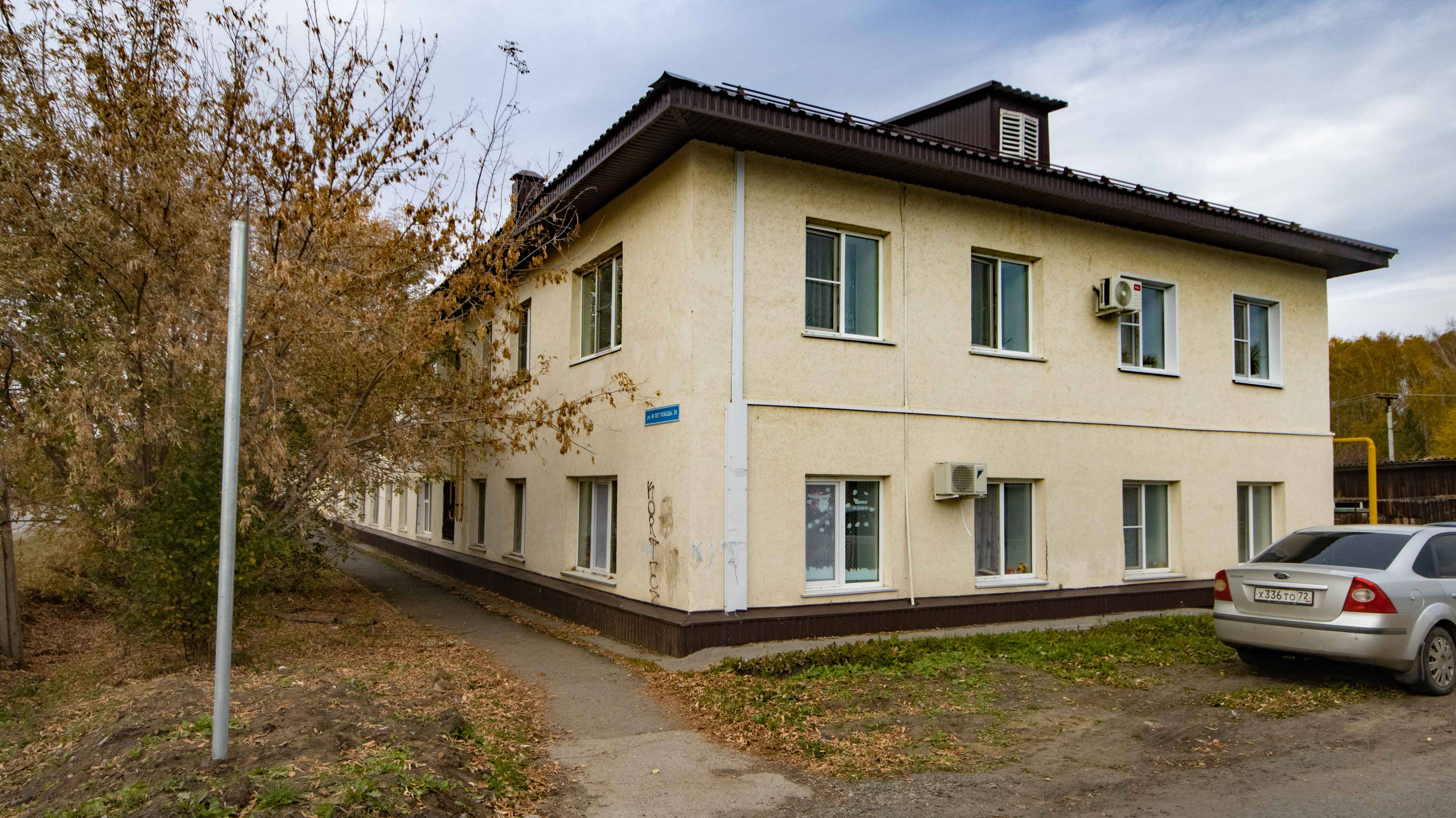 Project 584 смотреть онлайн