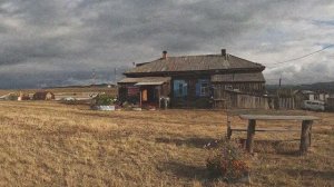 ВЛАДИВОСТОК-БАЙКАЛ