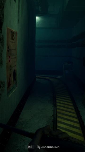 ужасы #игры смотреть онлайн