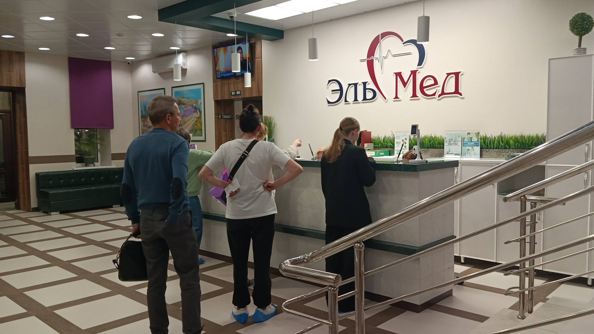 Что будет дальше с Медициной.?? !Как я в платную клинику ходила. смотреть онлайн