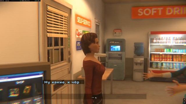[HERROR] Gas Station Case Demo смотреть онлайн