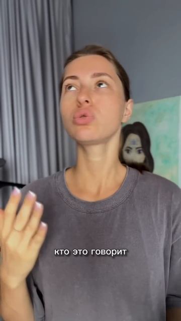 Подписывайся, здесь про осознанность