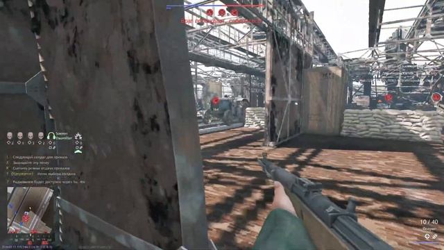 Enlisted - 3 БР Тракторный завод (Захват) Битва за Сталинград (Без комментариев) смотреть онлайн