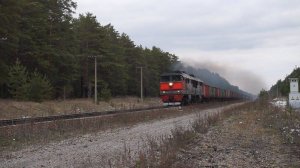 Тепловоз 2ТЭ116-0632. "Горбуша" раскочегарилась.