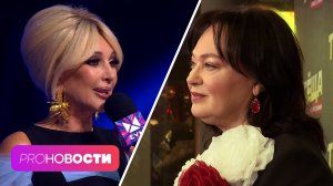 В чём Лариса Гузеева ОБВИНИЛА Леру Кудрявцеву? Аврора Киба снова собралась замуж? | PRO-Новости