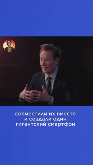 На церемонии премии Оскар 2025 показали самую забавную рекламу кинотеатра.
