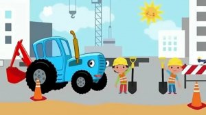 Синий трактор строитель 🪚🪛🔨🪏