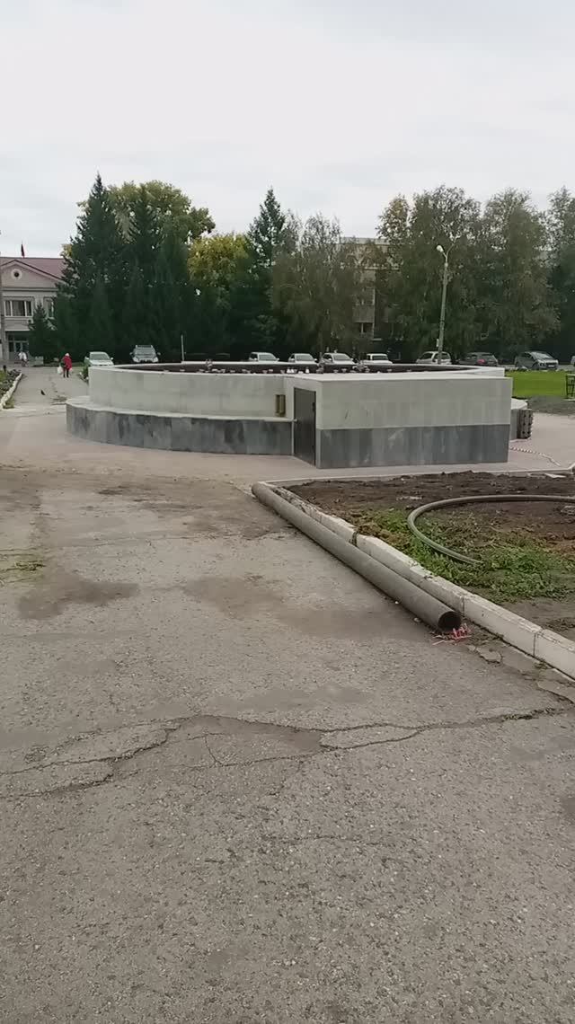 фонтан однако