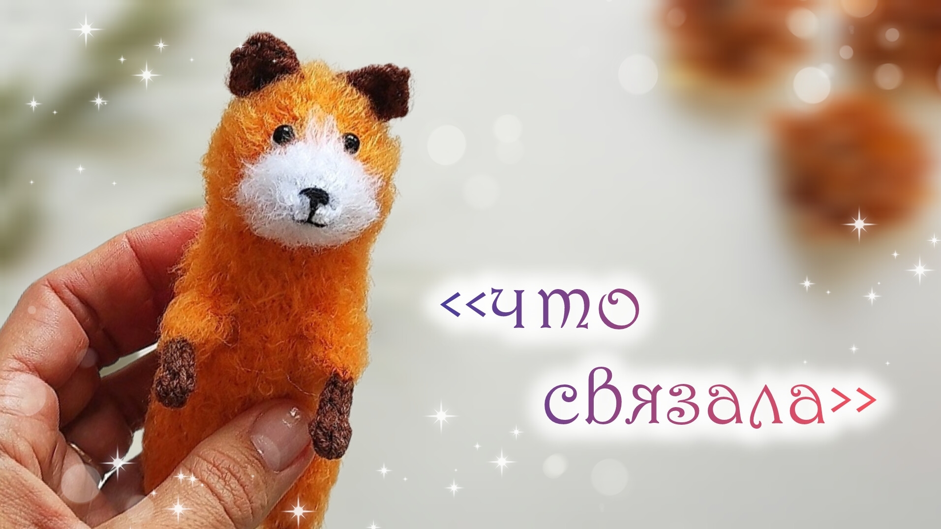 визового 🥰 готовые работы😍 смотреть онлайн