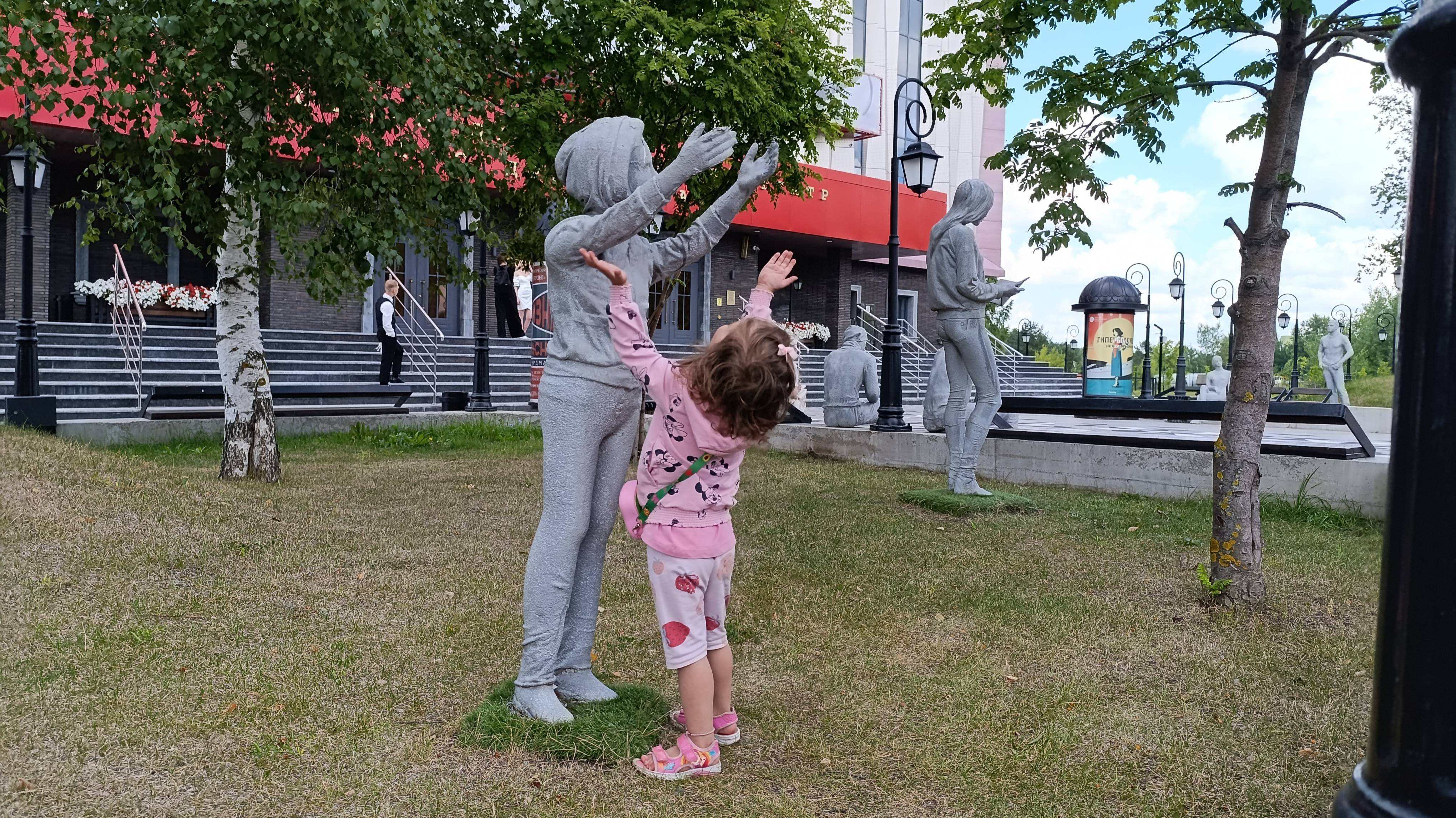 5 Отпуск июль Мастеровые с Эви