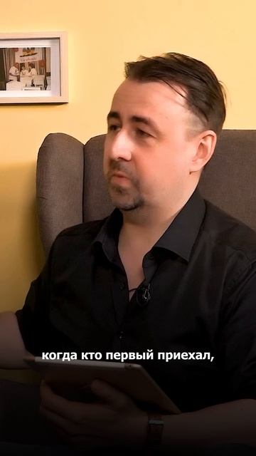 Англичане лучше всех смотреть онлайн