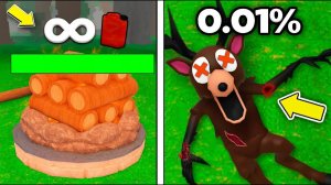 СОВЕТЫ для игры 99 ночей в лесу в РОБЛОКС!