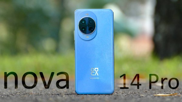 HUAWEI nova 14 Pro - Обзор