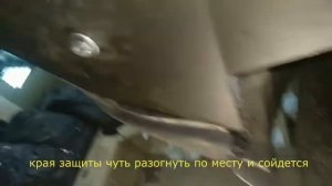 #100 установка защиты двигателя+акпп Audi Q7