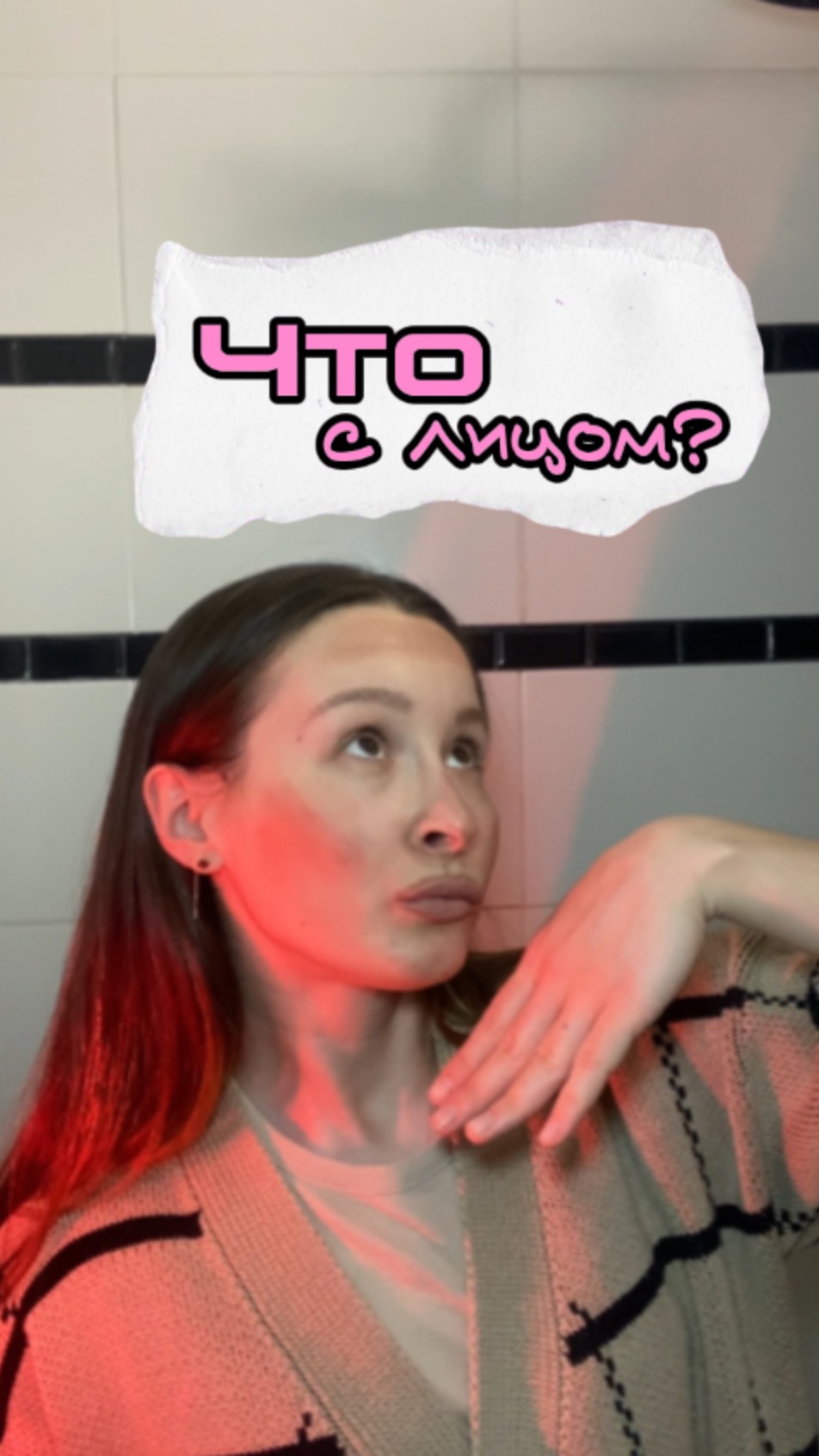 Артикулы в описании