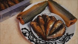 ШПРОТЫ в домашних условиях и СКУМБРИЯ пальчики оближешь Всё ГОТОВИМ ДОМА