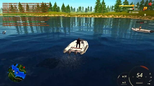 Жалоба Радмир 06 №2