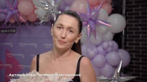 Отзыв Артамонова, ученика частной школы Путь к успеху.