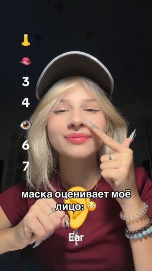 НЕОЖИДАННО 🤯