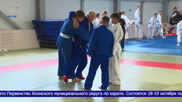 Путь к мастерству смотреть онлайн
