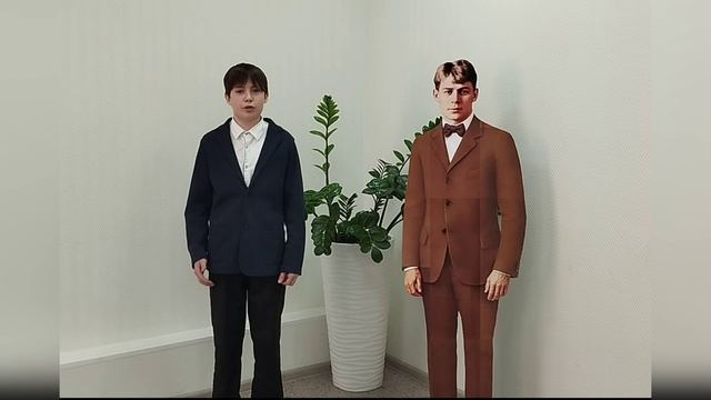 Сергей Есенин 